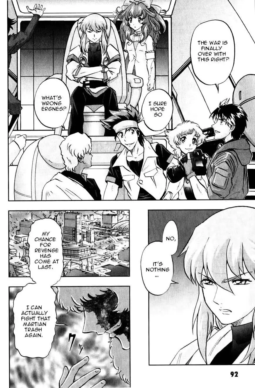 Kidou Senshi Gundam Seed C.E.73 Delta Astray Chapter 8 18